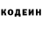 КЕТАМИН VHQ Shashi Waydande