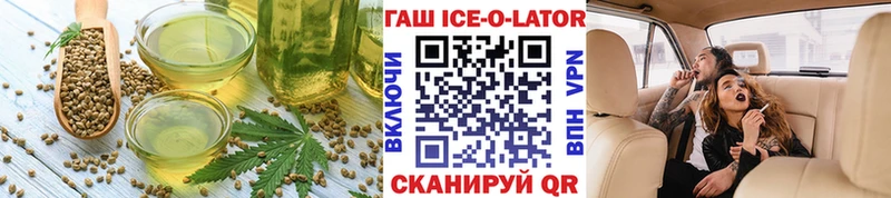 Печенье с ТГК марихуана  как найти наркотики  Северск 