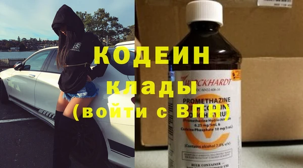 а пвп мука Горнозаводск