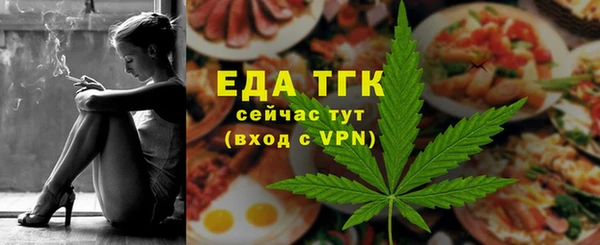 PSILOCYBIN Горно-Алтайск