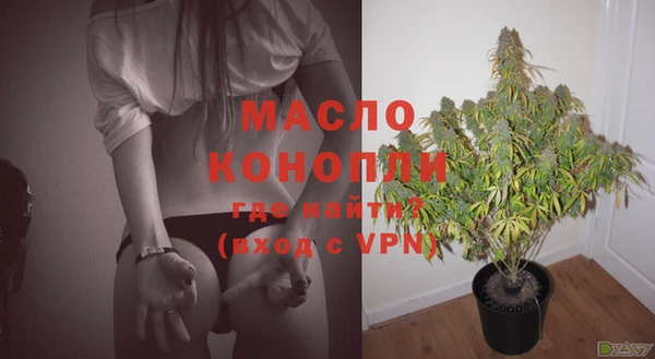 PSILOCYBIN Горно-Алтайск
