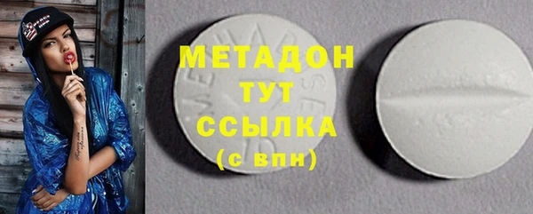 PSILOCYBIN Горно-Алтайск