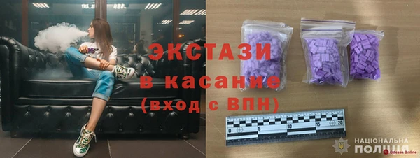 а пвп мука Горнозаводск