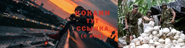 а пвп мука Горнозаводск