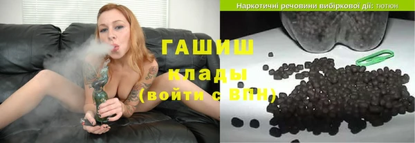 а пвп мука Горнозаводск