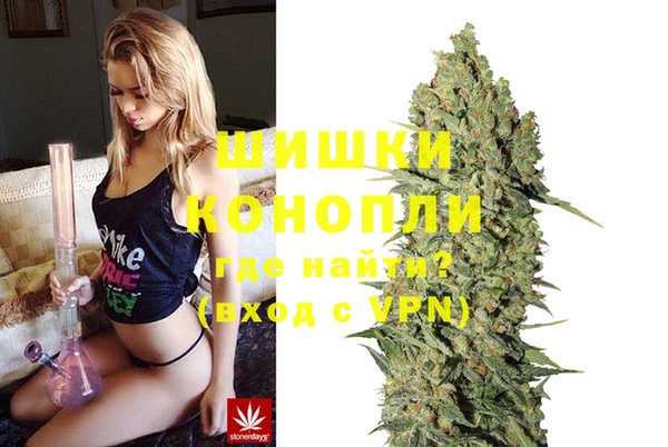 а пвп мука Горнозаводск