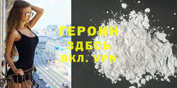 PSILOCYBIN Горно-Алтайск
