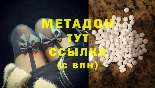 а пвп мука Горнозаводск