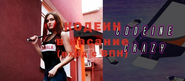 а пвп мука Горнозаводск