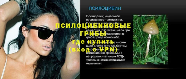 а пвп мука Горнозаводск